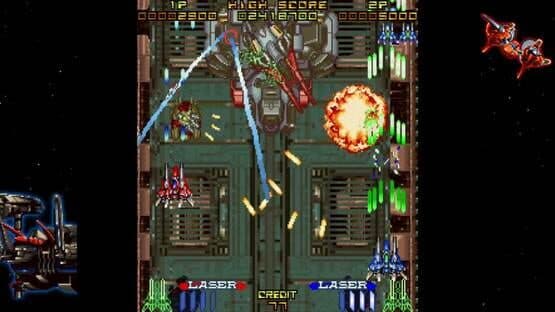 Layer Section & Galactic Attack: S-Tribute — screenshot 5