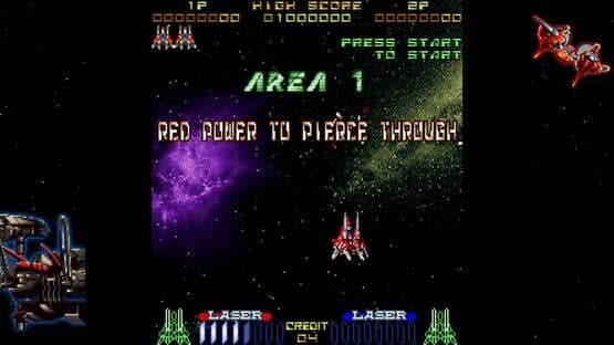Layer Section & Galactic Attack: S-Tribute — screenshot 7