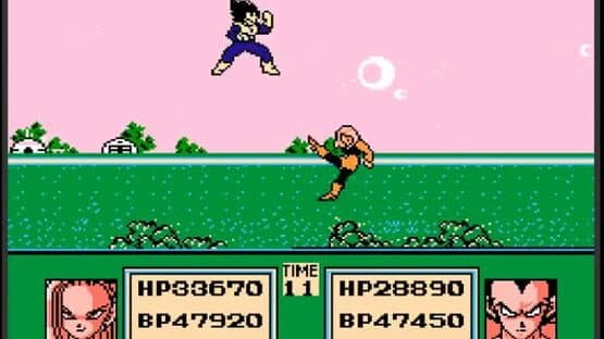 Dragon Ball Z: Gekitou Tenkaichi Budoukai — screenshot 1