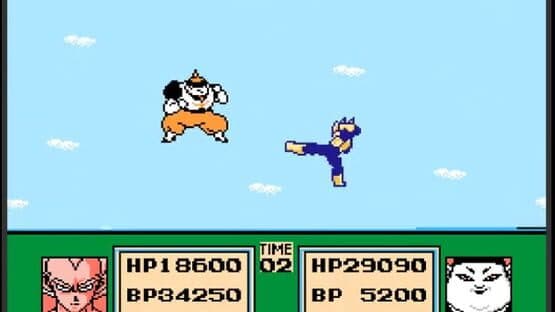 Dragon Ball Z: Gekitou Tenkaichi Budoukai — screenshot 2