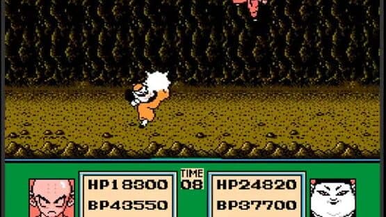 Dragon Ball Z: Gekitou Tenkaichi Budoukai — screenshot 4