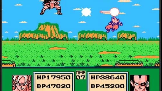 Dragon Ball Z: Gekitou Tenkaichi Budoukai — screenshot 5
