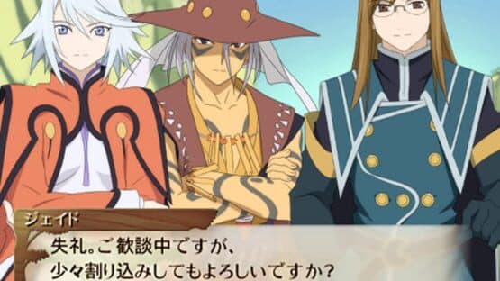Tales of Fandom Vol. 2: Luke Version — screenshot 3