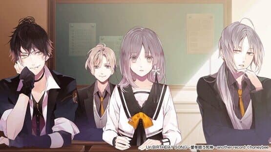 Un:Birthday Song: Ai wo Utau Shinigami - Another Record — screenshot 3
