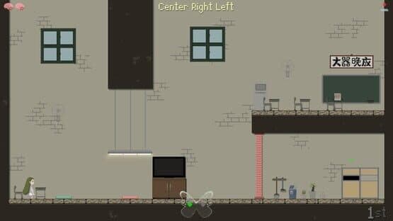 Past Particles — screenshot 3