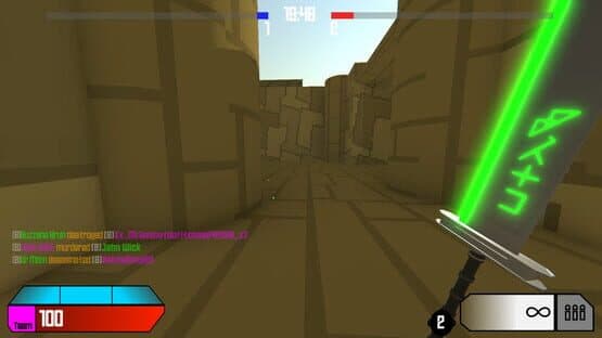 Erroneous — screenshot 1