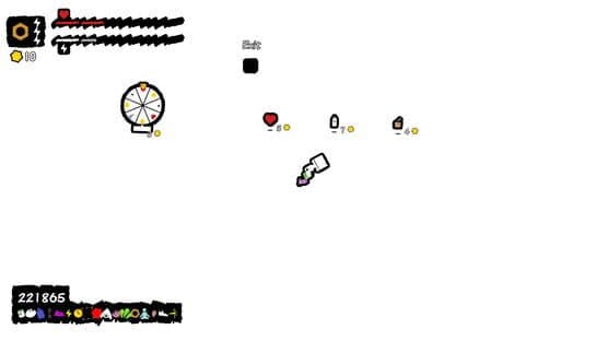 Antipaint — screenshot 7