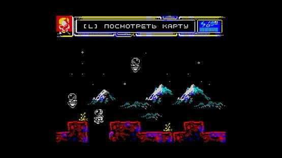 Marsmare: Alienation — screenshot 5