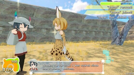 Kemono Friends: Cellien May Cry — screenshot 1