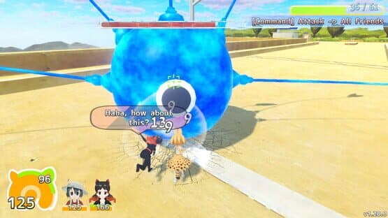 Kemono Friends: Cellien May Cry — screenshot 2