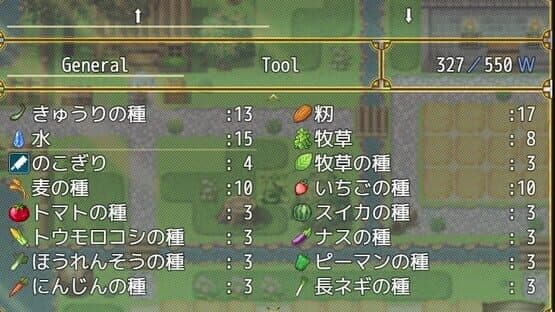 The Farmer's Story of Slow Life — screenshot 2