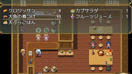 The Farmer's Story of Slow Life — screenshot 3