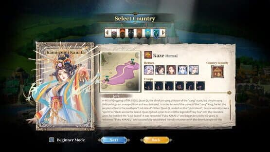 The Heroic Legend of Eagarlnia: Expansion Pack — screenshot 1