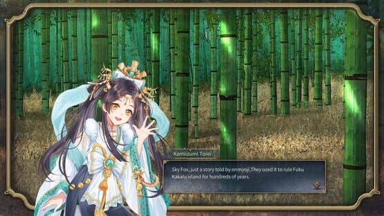 The Heroic Legend of Eagarlnia: Expansion Pack — screenshot 2