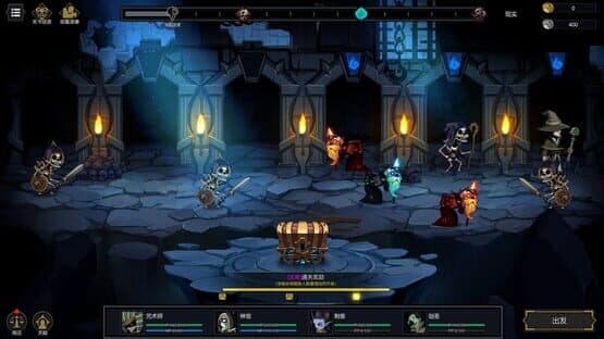 Soul Wargame — screenshot 3