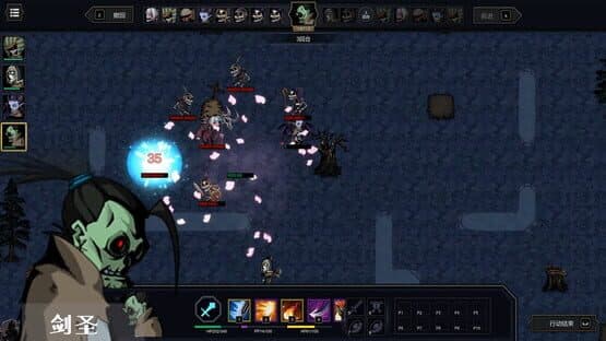 Soul Wargame — screenshot 4