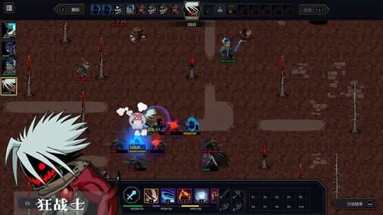 Soul Wargame — screenshot 6