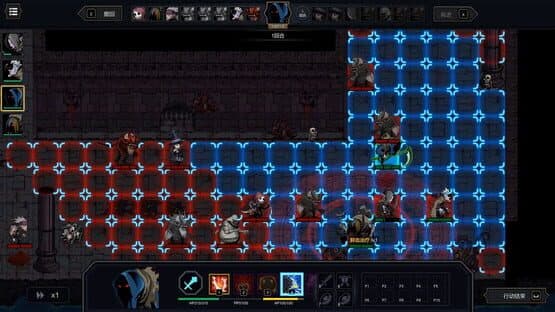Soul Wargame — screenshot 7