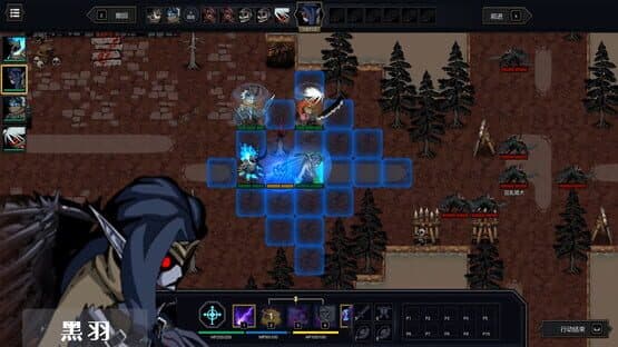 Soul Wargame — screenshot 8