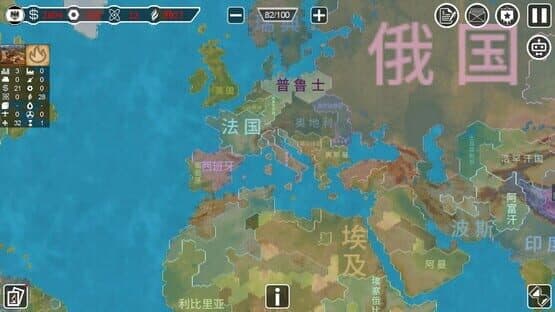 Armageddon War: Old Era Wreckers — screenshot 2