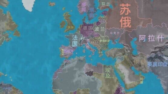 Armageddon War: Old Era Wreckers — screenshot 4