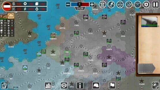Armageddon War: Old Era Wreckers — screenshot 5