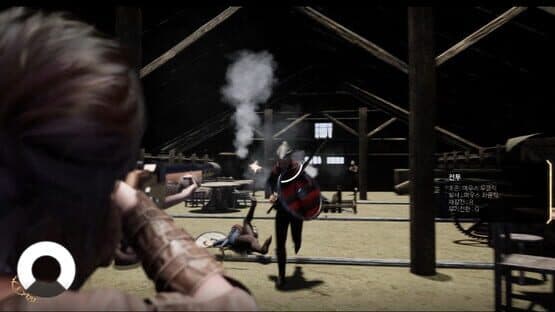 Heartless — screenshot 1