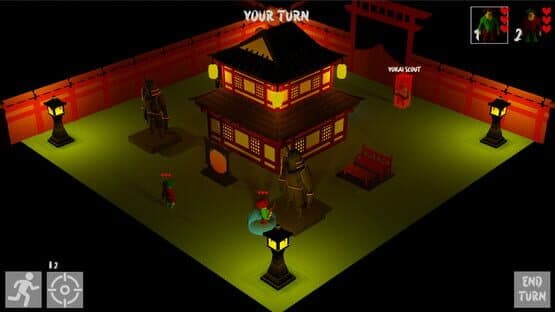 Samurai — screenshot 1