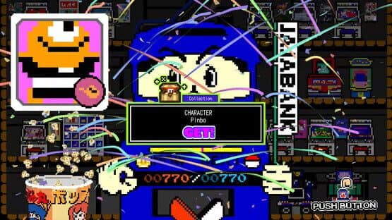 Ninja JaJaMaru: The Great Yokai Battle + Hell — screenshot 5
