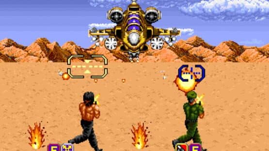 Rambo III — screenshot 1