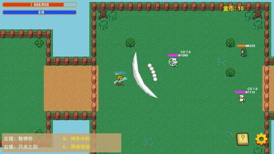Death Dungeon — screenshot 1