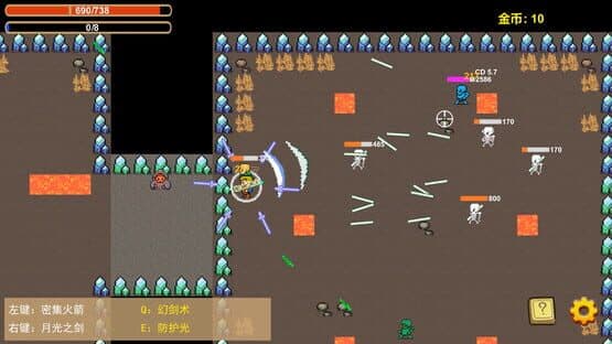 Death Dungeon — screenshot 3