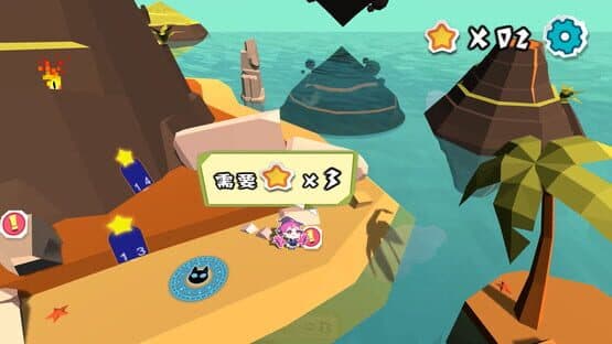Little Witch — screenshot 2