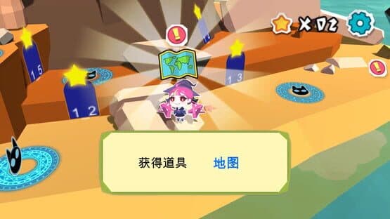 Little Witch — screenshot 5
