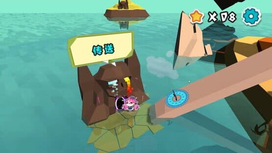 Little Witch — screenshot 6