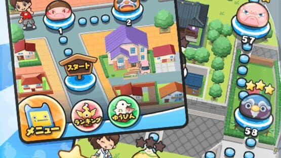 Yo-Kai Watch: Puni-Puni — screenshot 5