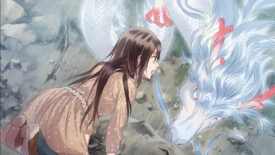 Ayakashi Gohan: Oomori! — screenshot 3