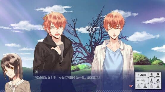 Ayakashi Gohan: Okawari! — screenshot 2