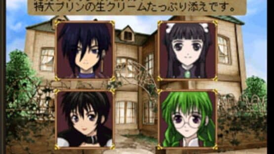 Tales of Fandom Vol. 1: Mint Version — screenshot 2
