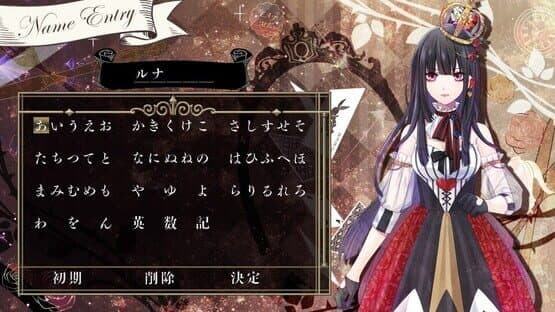 Shiro to Kuro no Alice — screenshot 2