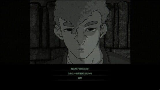 Candlelight — screenshot 3