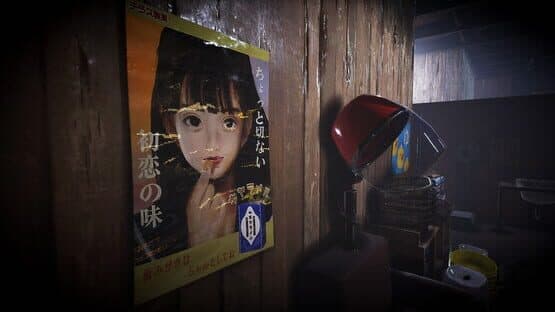 The Bathhouse — screenshot 1