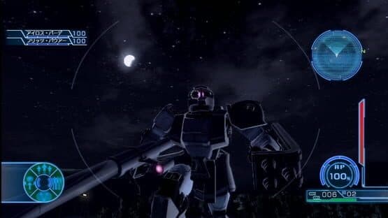 Mobile Suit Gundam: Battlefield Record U.C.0081 — screenshot 2
