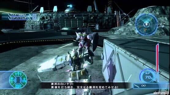 Mobile Suit Gundam: Battlefield Record U.C.0081 — screenshot 3