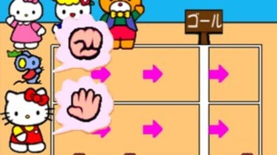 Kids Station: Hello Kitty no Oshaberi Town — screenshot 2