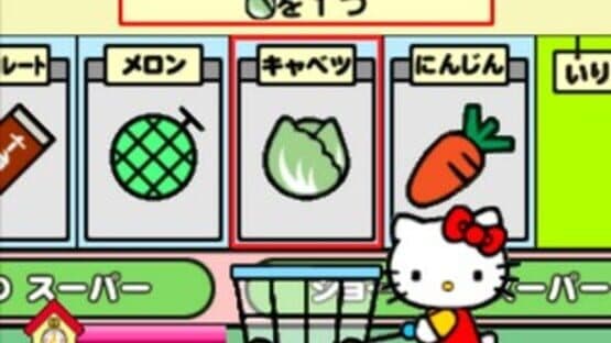Kids Station: Hello Kitty no Oshaberi Town — screenshot 6