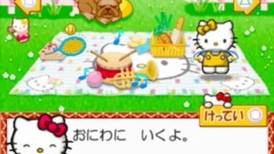 Kids Station: Hello Kitty no Ouchi he Oide yo! — screenshot 7
