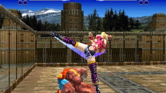 Bloody Roar — screenshot 1
