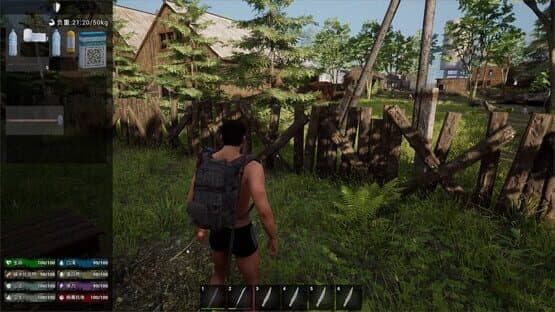 No One Survived — screenshot 1