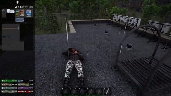 No One Survived — screenshot 7